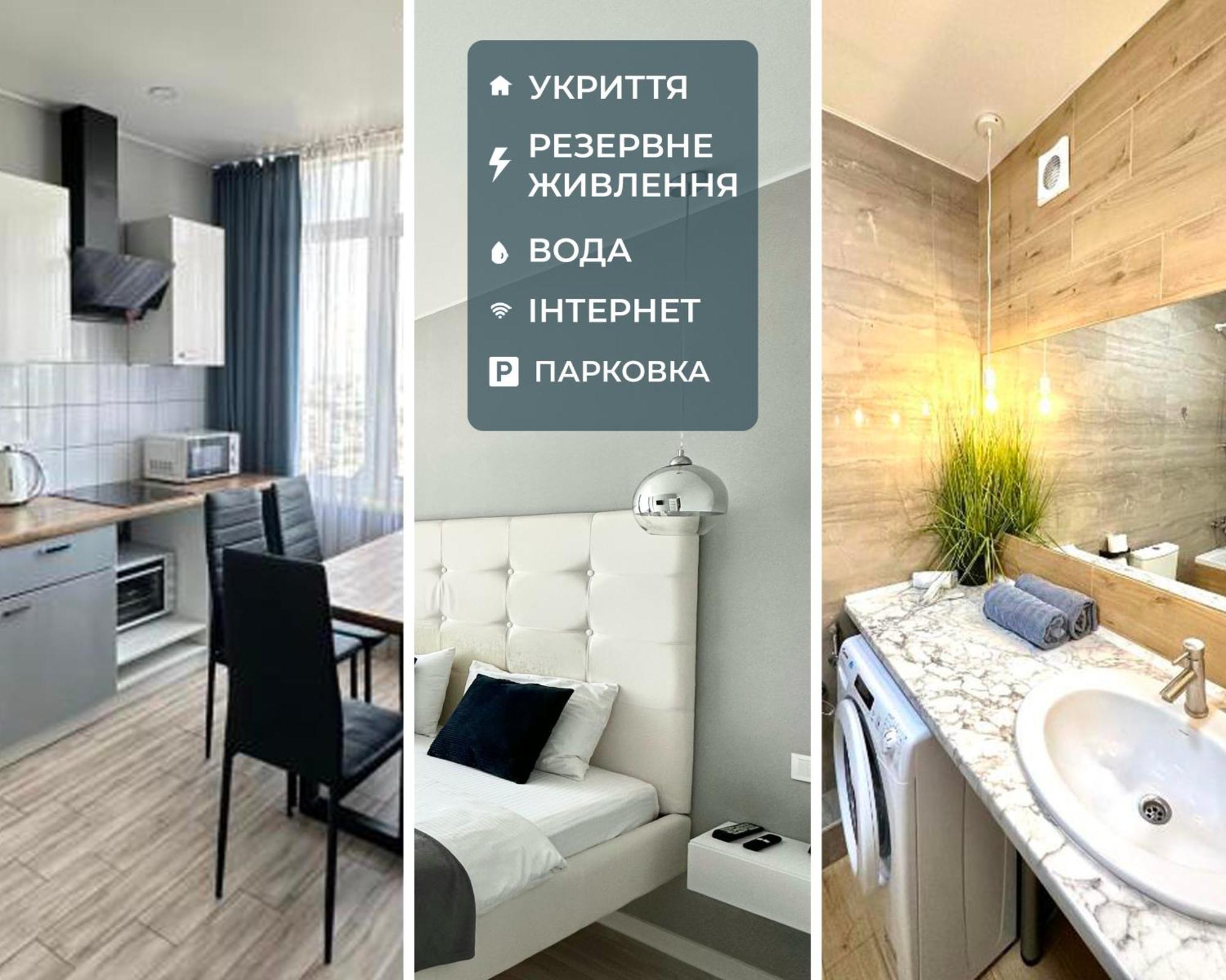 City Rooms Apartments Одеса Екстер'єр фото